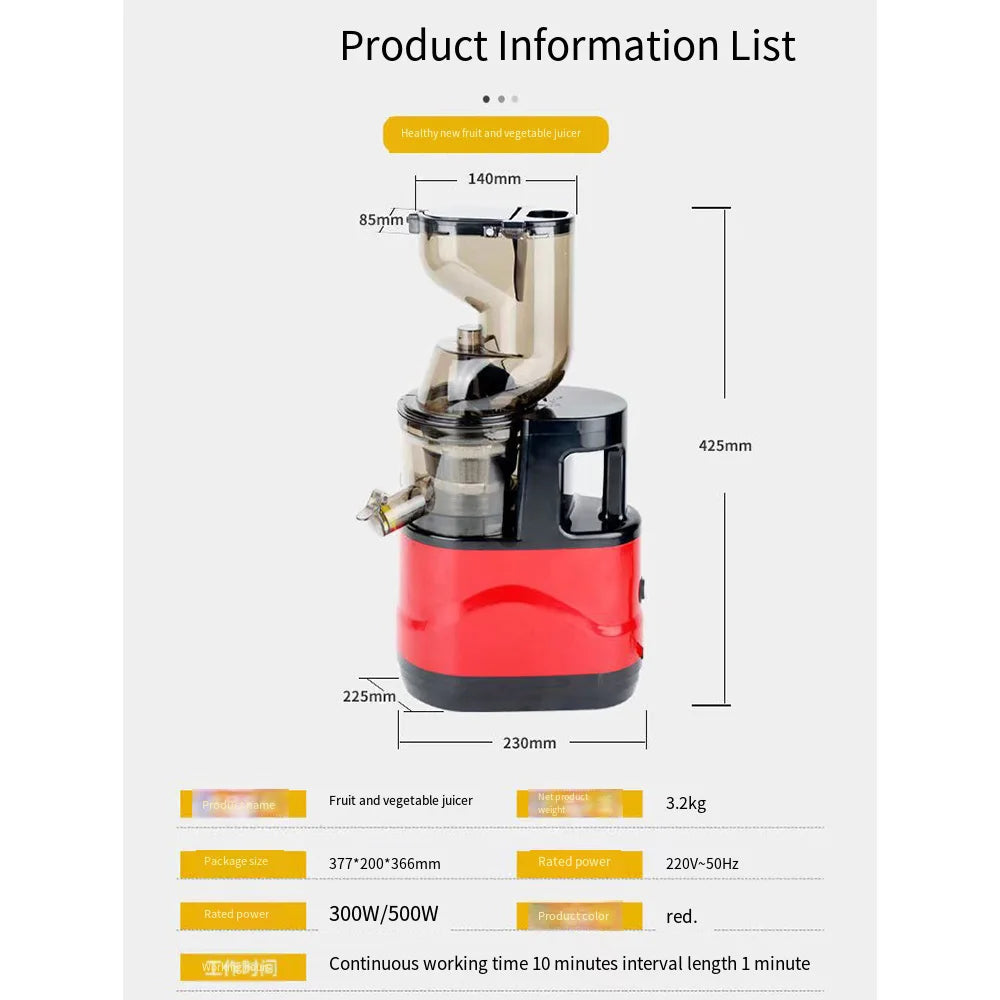 Slow Juicer Machine – Large Caliber Fruit & Vegetable Juice Extractor with Pulp Separator | Electric Juicer with Filter & Brush