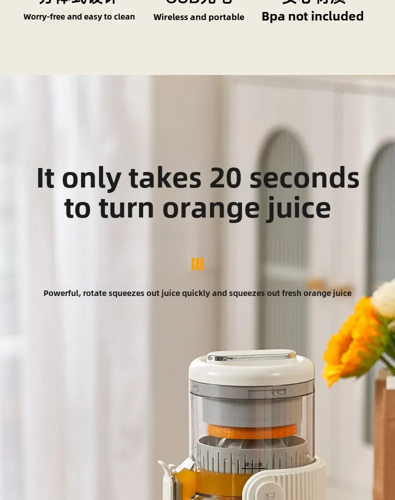 Extra-Large Orange Juicer – Whole Fruit Juice Extractor with Pulp Separation | Stainless Steel Vegetable Juicer for Home & Tea Shop