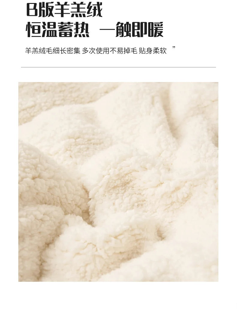 Warm and luxurious fleece blanket