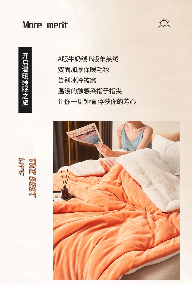 Warm and luxurious fleece blanket