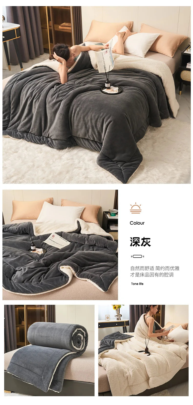 Warm and luxurious fleece blanket
