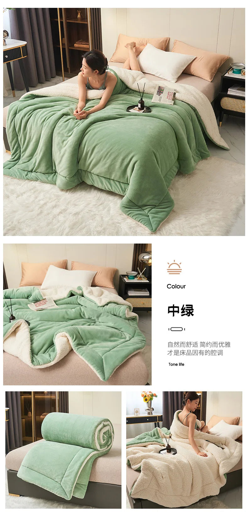 Warm and luxurious fleece blanket
