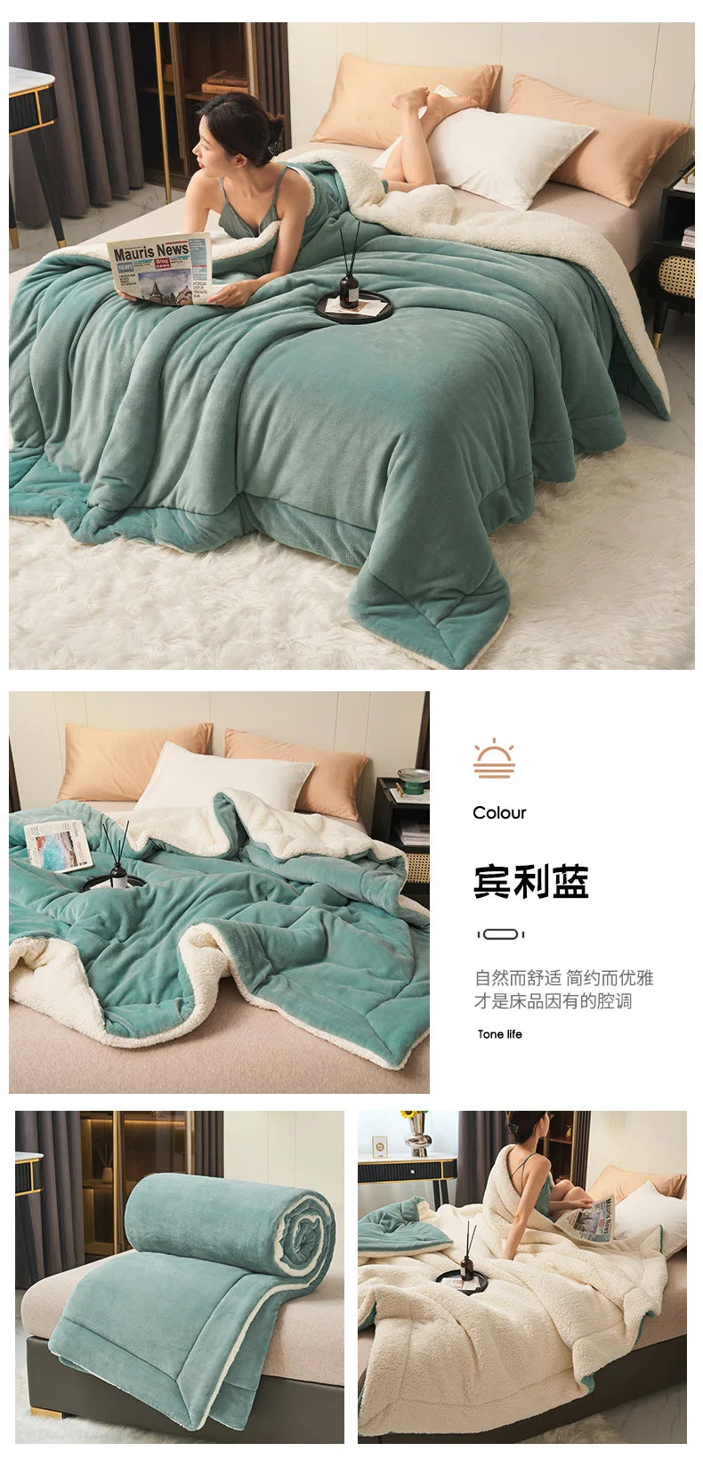 Warm and luxurious fleece blanket