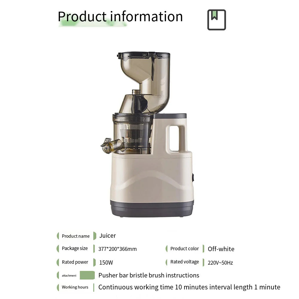 Slow Juicer Machine – Large Caliber Fruit & Vegetable Juice Extractor with Pulp Separator | Electric Juicer with Filter & Brush