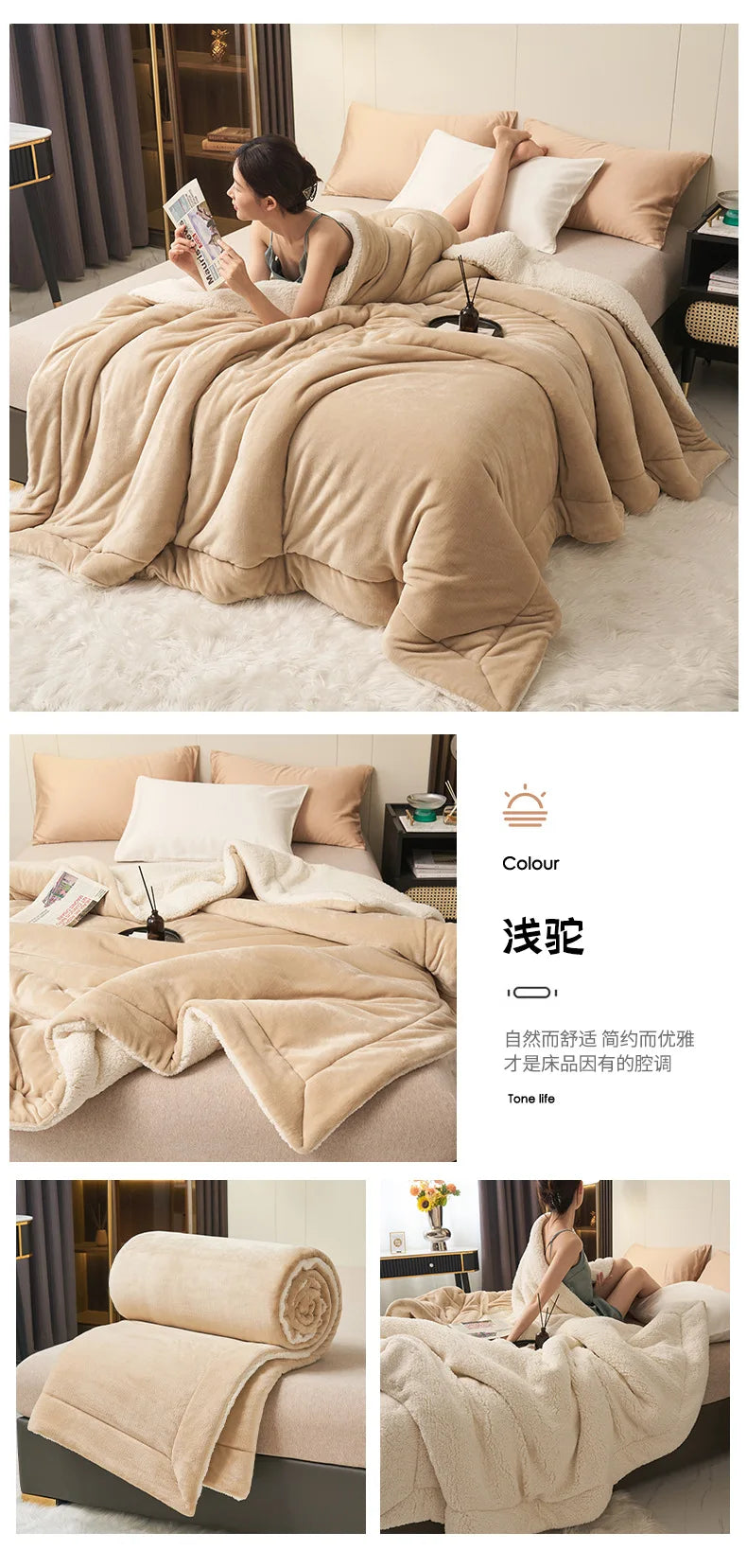 Warm and luxurious fleece blanket