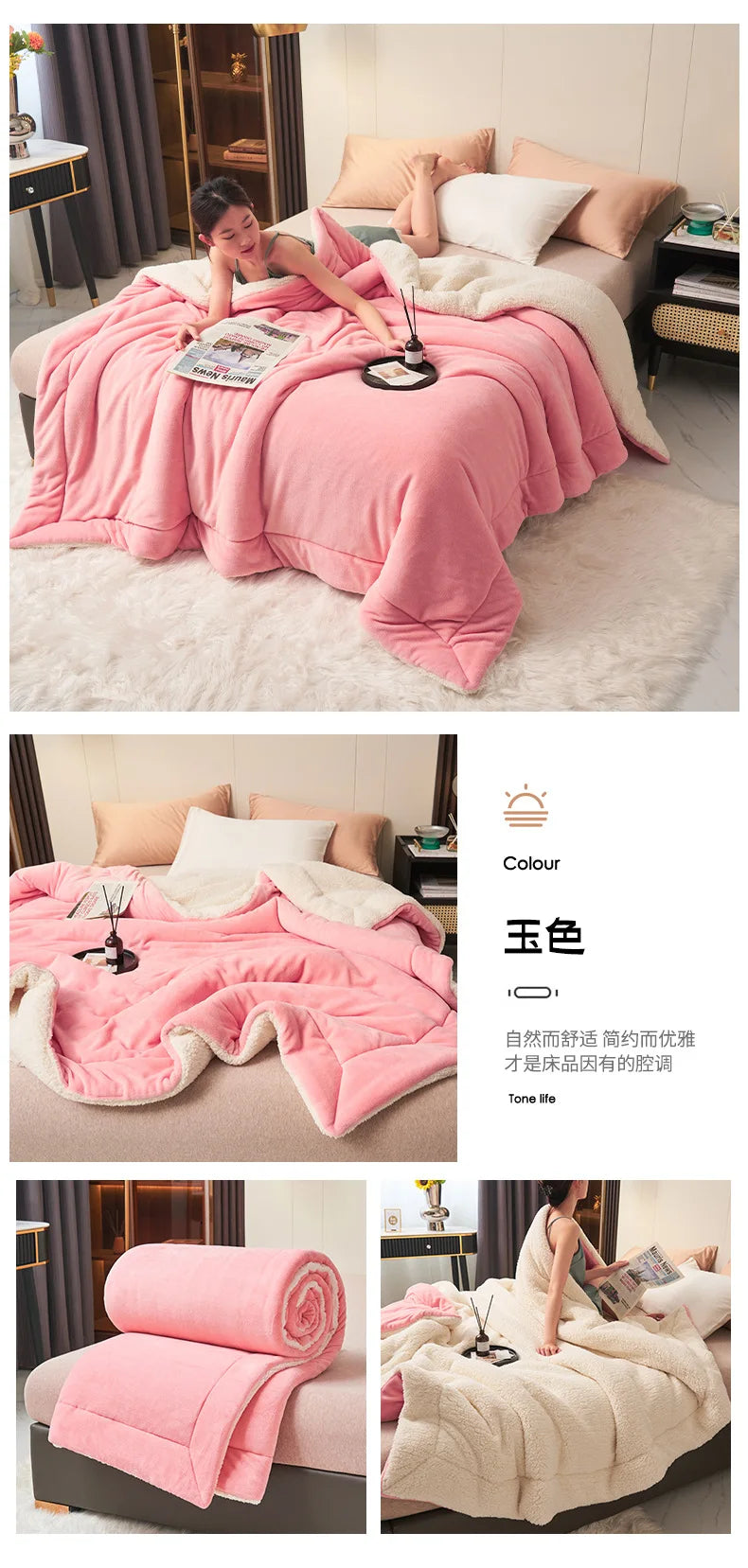 Warm and luxurious fleece blanket