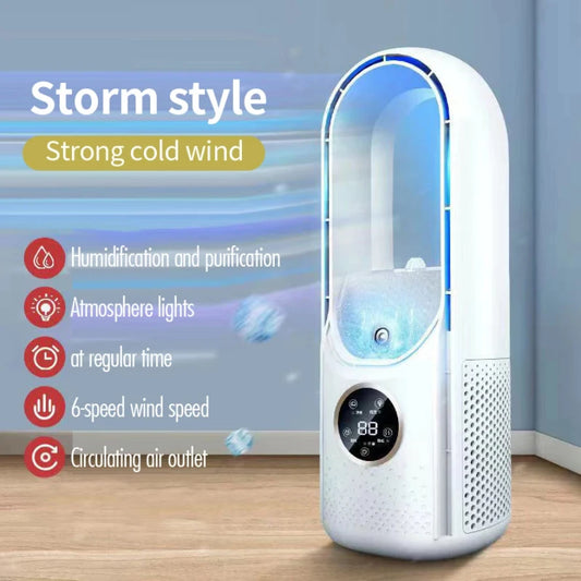 Blade-Free Silent Portable Air Conditioner