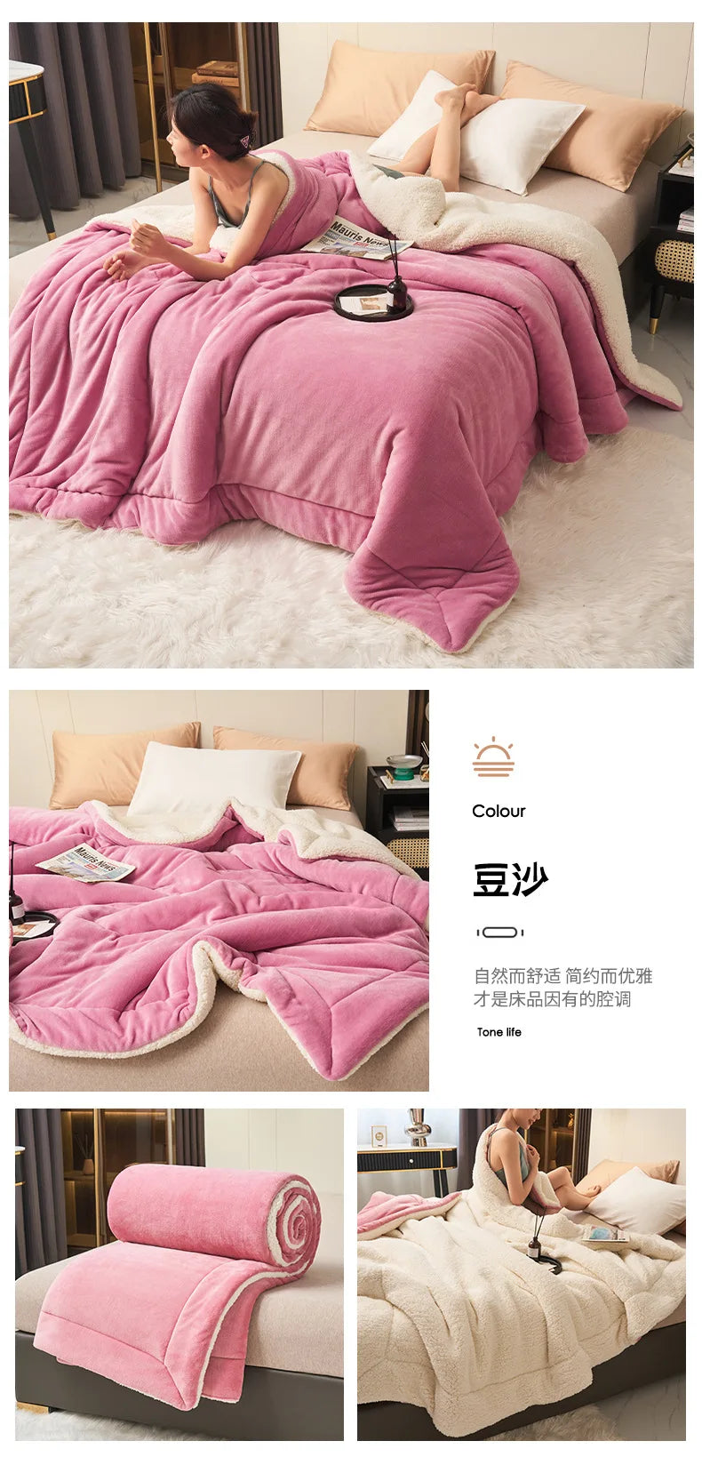 Warm and luxurious fleece blanket