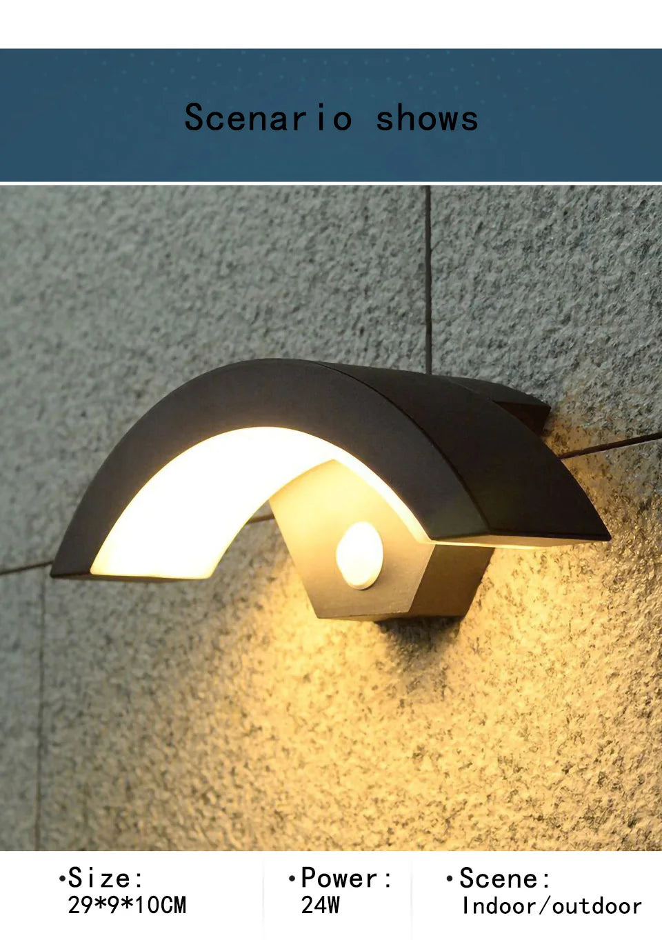 Motion Sensor Outdoor Wall Light