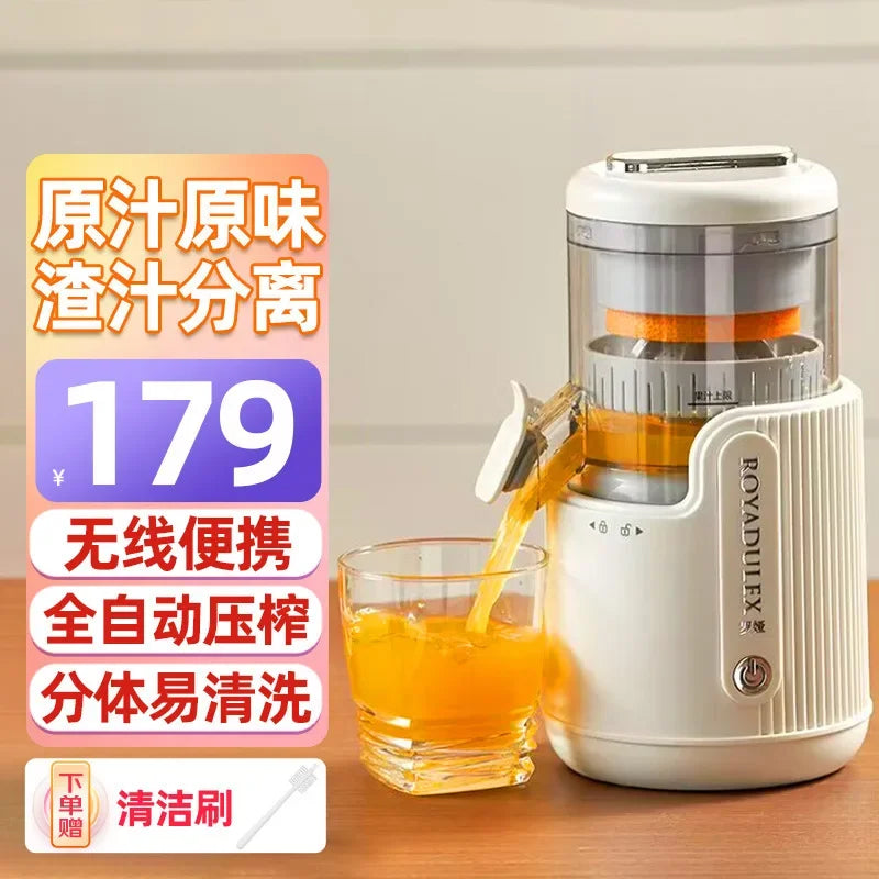 Extra-Large Orange Juicer – Whole Fruit Juice Extractor with Pulp Separation | Stainless Steel Vegetable Juicer for Home & Tea Shop