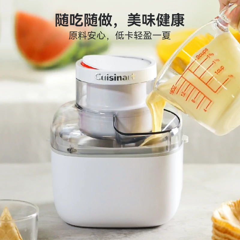 🍨 Ice Cream Maker – Automatic| Smoothie White | 500ml