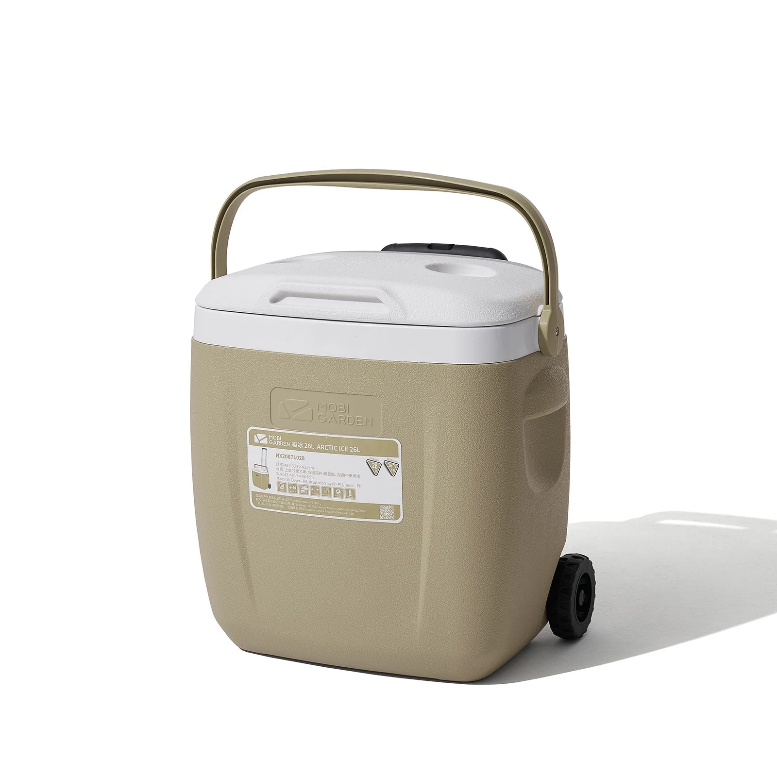 🧊 Camping Cooler Box – Heavy-Duty Portable Ice Chest for Outdoor Adventures