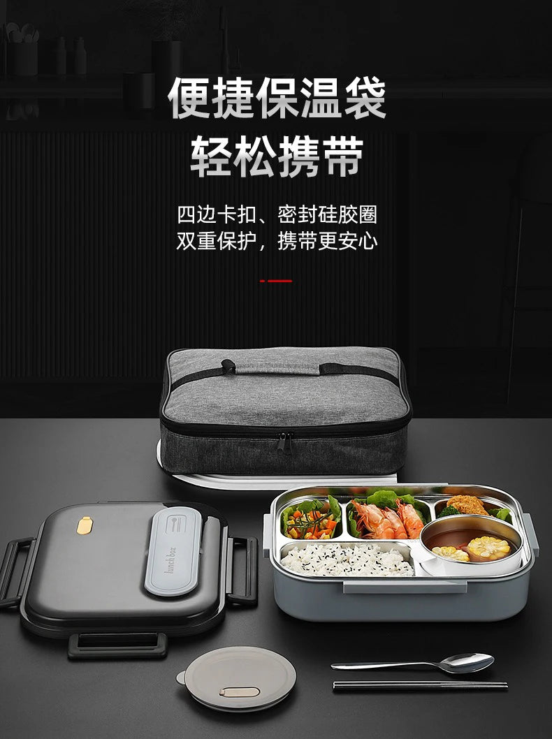 🥗 Stainless Steel Leak-Proof Lunch Box – 2800ML