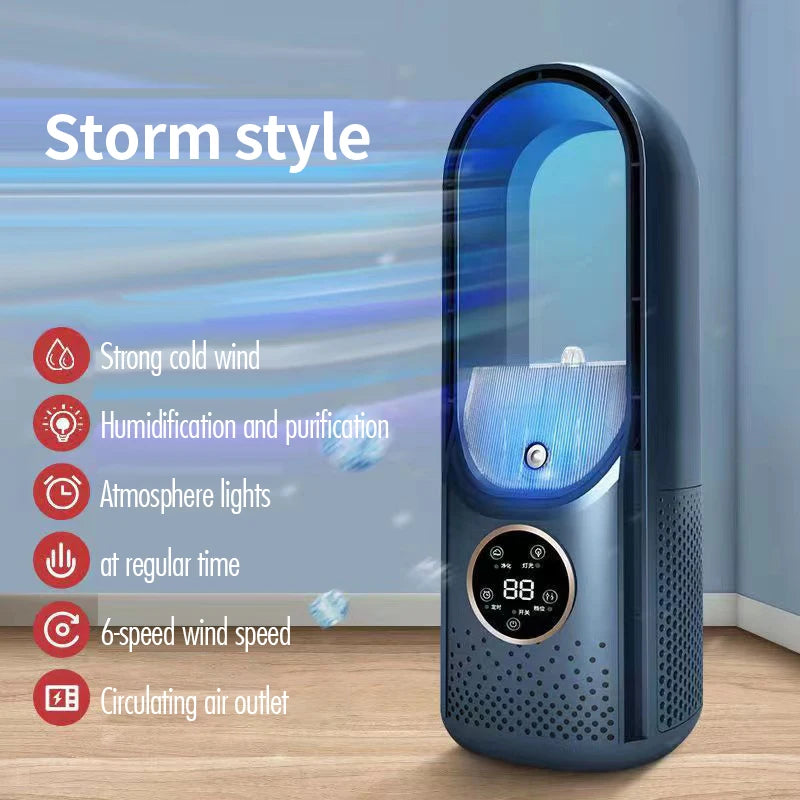 Blade-Free Silent Portable Air Conditioner