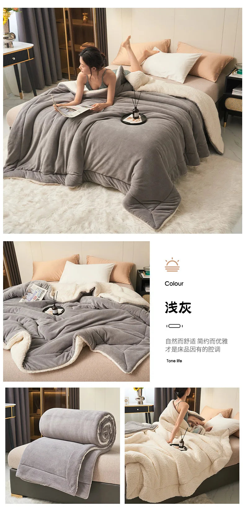 Warm and luxurious fleece blanket