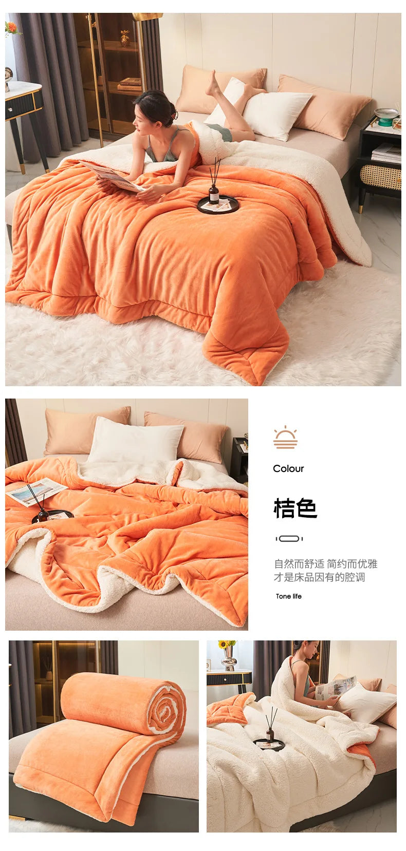 Warm and luxurious fleece blanket