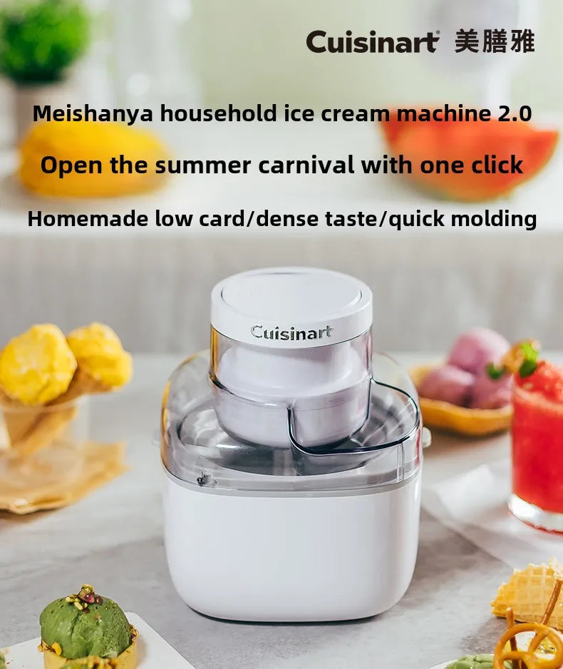 🍨 Ice Cream Maker – Automatic| Smoothie White | 500ml